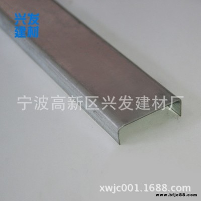 廠家直銷38穿心輕鋼龍骨 U型鍍鋅 吊頂隔墻專用38主輕鋼龍骨