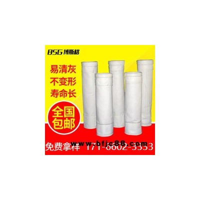 迪慶 袋籠骨架龍骨 拒水防油抗靜電直銷 鋼鐵廠
