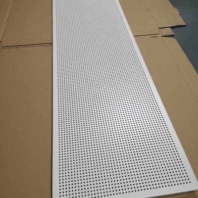 300*1200金屬鋁扣板集成吊頂0.8厚防火鋁天花板