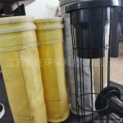 美塔斯除塵布袋介紹-除塵布袋龍骨-PTFE覆膜除塵布袋-江蘇東旺環保