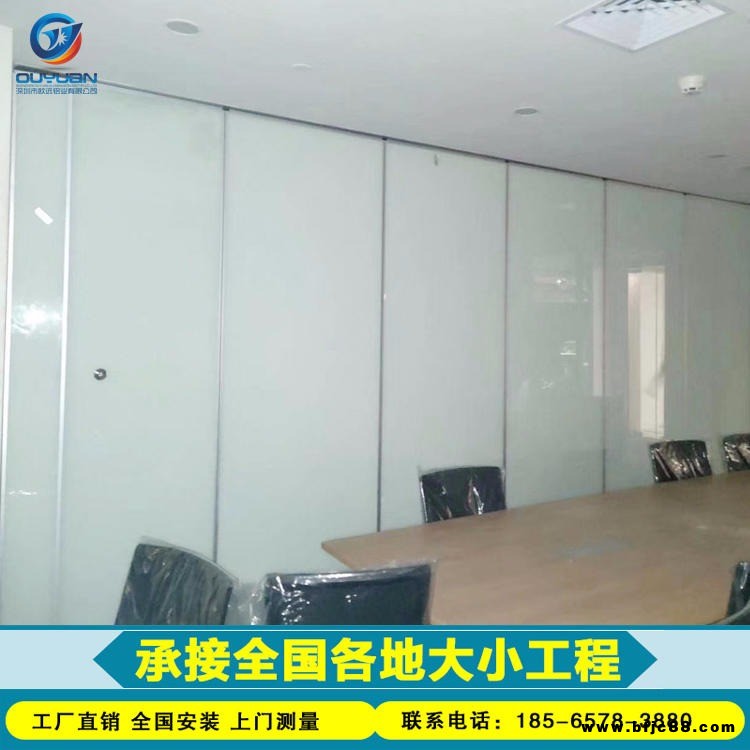歐遠酒店隔斷 活動隔板高度可做到17米 展覽廳隔墻會議室隔音隔斷 深圳工廠直銷 現代吊軌移動墻 鋁合金隔斷