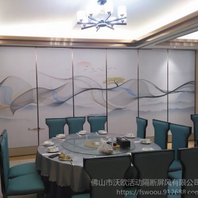 周口市省沃歐隔斷 移動屏風隔斷 酒店隔斷吊趟門 大小包間任意變