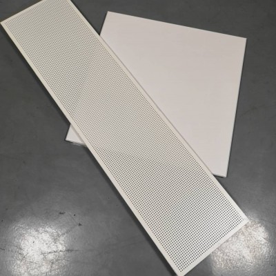 集成吊頂鋁天花 歐佰OUBUYS 300*1200規格白色鋁扣板