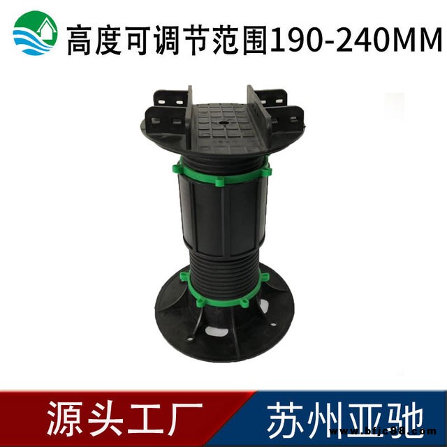 可調(diào)節(jié)萬能支撐器，龍骨萬能支撐器，廠家直銷蘇州亞馳供