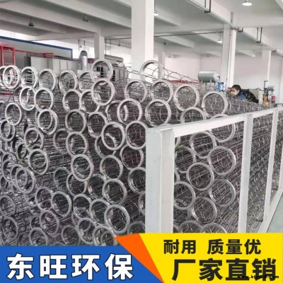 兩節式電廠專用除塵龍骨 除塵骨架供應 不銹鋼骨架 304袋籠 有機硅骨架