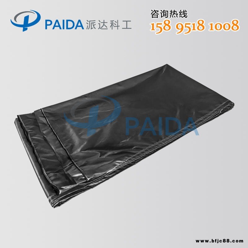 派達(dá)隧道用風(fēng)管—龍骨風(fēng)筒 阻燃、抗靜電、防水、防爆