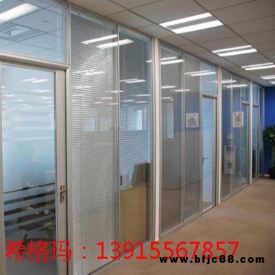 全國高隔斷玻璃隔斷中空百葉超高隔斷 隔斷安裝蘇州希格瑪單層玻璃隔斷生產(chǎn)安裝廠家