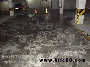 水泥地面起沙 水泥地面起砂能打龍骨嗎