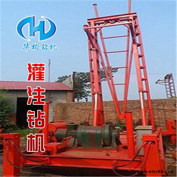 打樁機專用灌灰樁機   灌灰鉆機  適合旋挖鉆機
