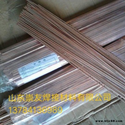 DC03耐磨焊條 DC03合金耐磨焊條 路橋建設用旋挖鉆機挖掘齒及筒壁耐磨堆焊焊條