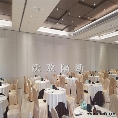 忻州市 酒店隔斷 活動隔斷墻 宴會廳折疊推拉隔斷 會議室活動隔斷 可移動屏風 可選