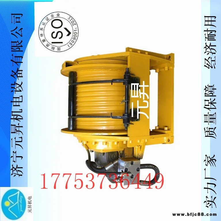 旋挖鉆機用大噸位液壓絞車 7噸液壓卷揚機
