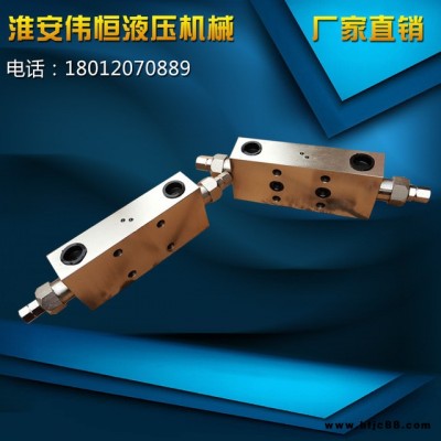 旋挖鉆機桅桿平衡閥，VBCD靜態(tài)雙向平衡閥，VBCD-1/2-DE-FL靜液壓樁機平衡閥，泵車雙向平衡閥