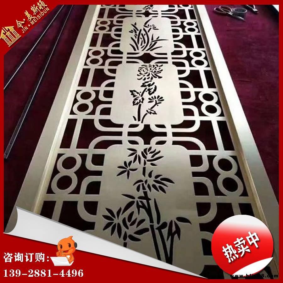 都樂(lè)酒店別墅鋁屏風(fēng)隔斷鋁雕花雕刻屏風(fēng)花格鋁藝屏風(fēng)隔斷花格廠家