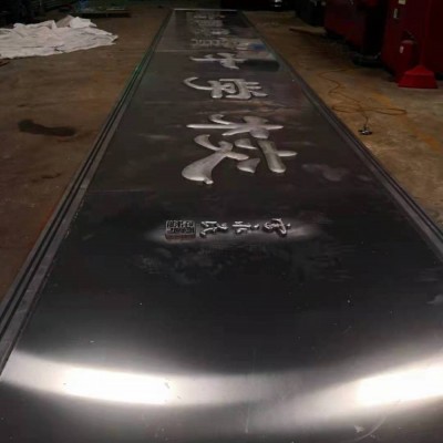 不銹鋼屏風 回字型青古銅屏風隔斷 304不銹鋼客廳隔斷 中式風格 專業(yè)金屬藝術景墻加工
