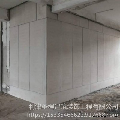 輕質防火隔墻板 圣程 建筑輕質復合墻板 隔斷用隔墻板 價位合理