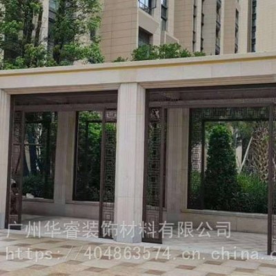 鋁合金屏風(fēng)隔斷、大型金屬藝術(shù)屏風(fēng) 制作安裝 華睿裝飾 專業(yè)金屬藝術(shù)景墻 屏風(fēng) 隔斷加工