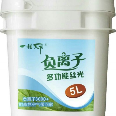 負離子除味-一桶天下詢價-負離子除味生產廠家
