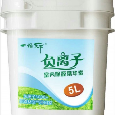 負氧離子健康漆供應-青島負氧離子健康漆-一桶天下1688