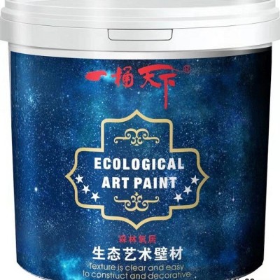 裝修漆生產廠家-煙臺裝修漆-品牌一桶天下(查看)