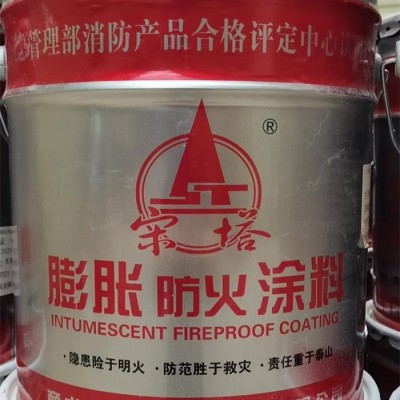 防火涂料-中建防火材料-防火涂料批發(fā)
