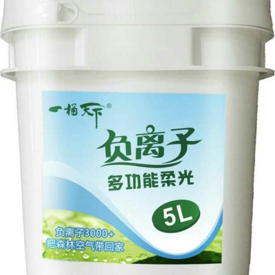 負(fù)離子產(chǎn)品價(jià)格-一桶天下現(xiàn)貨多-日照負(fù)離子產(chǎn)品