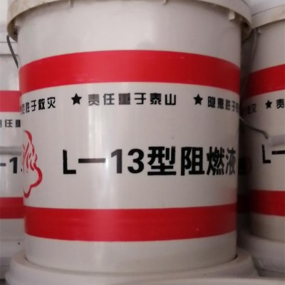 河南鋼結構防火涂料廠家-中建防火(推薦商家)