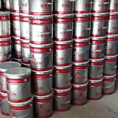 中建防火材料(圖)-防火涂料工程-河南防火涂料