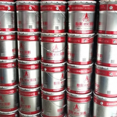 河南鋼結(jié)構(gòu)防火涂料廠家-河南中建防火材料