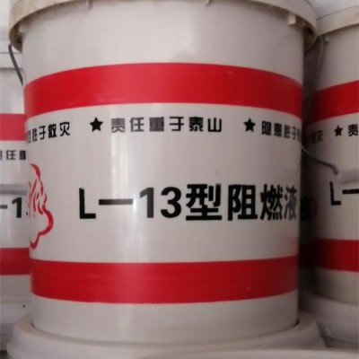 鋼結(jié)構(gòu)防火涂料-防火涂料-中建防火(查看)