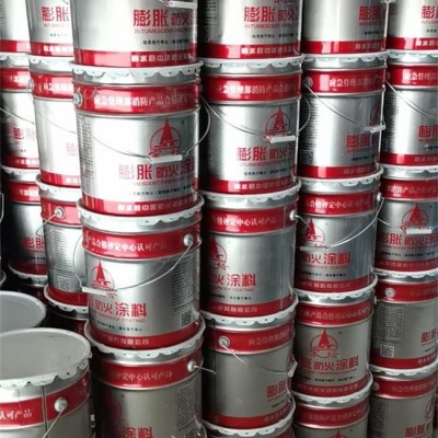 飾面型防火涂料-中建防火材料(圖)