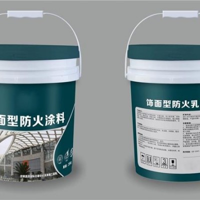 云南防火涂料-中建防火材料-防火涂料價格