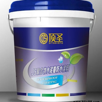 曲靖防水涂料-曲靖防水涂料生產商-奧匯思防水材料(誠信商家)