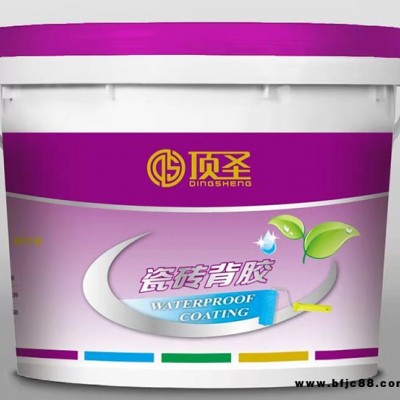 聚氨酯防水涂料報價-聚氨酯防水涂料-奧匯思防水涂料批發