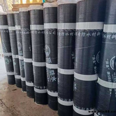 紅河防水材料-奧匯思防水材料廠-批發防水材料