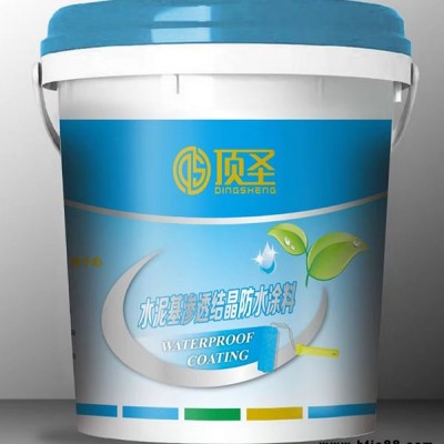 曲靖防水涂料生產商-奧匯思防水材料-曲靖防水涂料