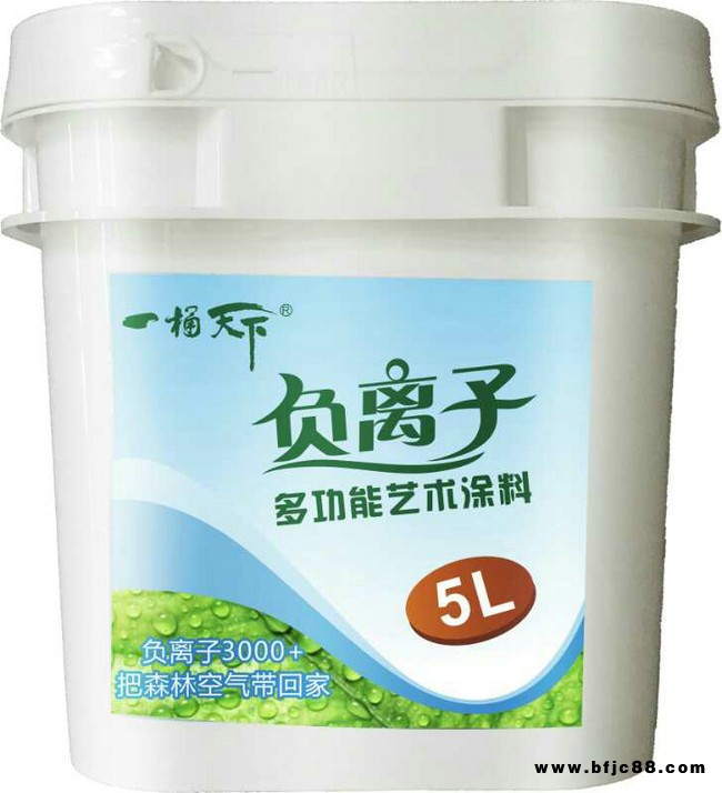 煙臺負離子產品-負離子產品供應-長鑫(推薦商家)