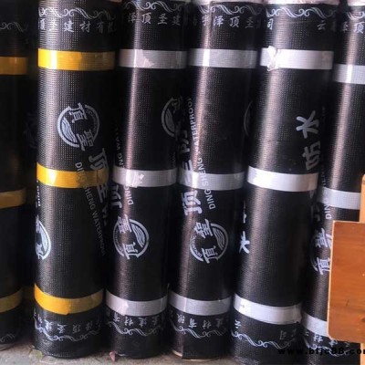 建筑防水材料批發(fā)-建筑防水材料-奧匯思防水材料施工(查看)