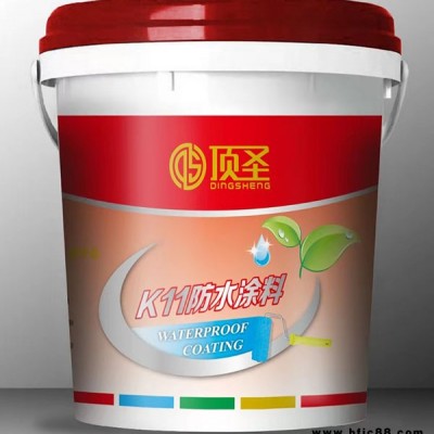 奧匯思防水涂料批發-衛生間防水涂料廠家-德宏衛生間防水涂料