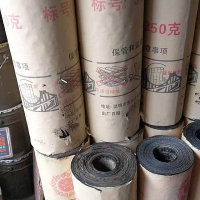 高分子防水卷材報價-高分子防水卷材-奧匯思防水卷材價格