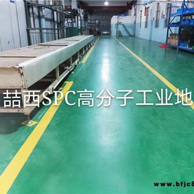 泰州耐磨工業地坪-耐磨工業地坪價格-喆西科技(推薦商家)