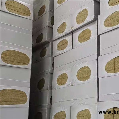 太原巖棉板-鑫富利保溫材料公司-太原巖棉板批發(fā)