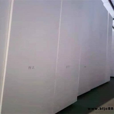 江蘇泡沫板-eps泡沫板多少錢(qián)一立方-江蘇正皓(推薦商家)