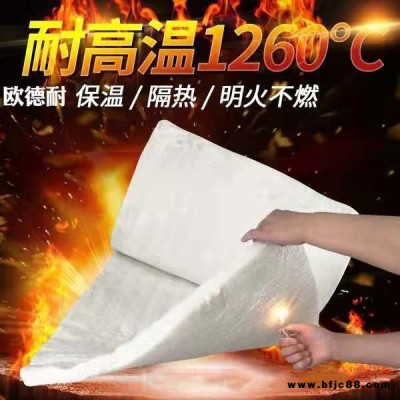 防排煙風(fēng)管防火包裹-昌鑫保溫-防排煙風(fēng)管防火包裹材料