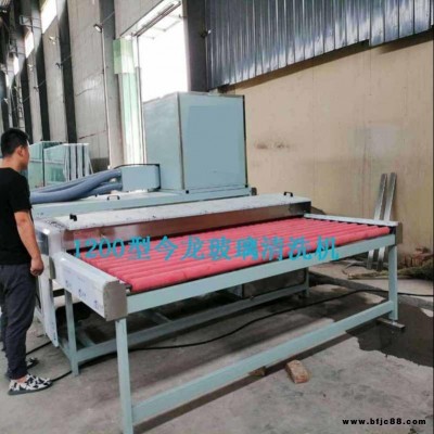 門窗移門玻璃傳送清洗機廠家  清洗烘干一體機 小型加密性玻璃清洗機清洗烘干一體玻璃清洗機 鋼化平板玻璃洗片機