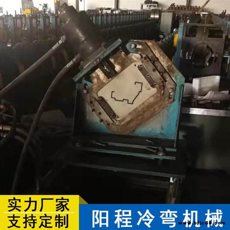 復(fù)合門窗成型設(shè)備 異型門窗導(dǎo)槽機 陽程冷彎機 現(xiàn)貨銷售