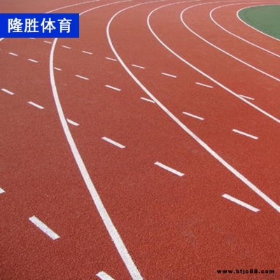 塑膠地板 室外籃球場塑膠 幼兒園塑膠跑道 隆勝體育 全國發貨