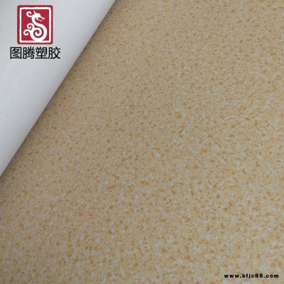 批發(fā)PVC塑膠地板 辦公室工廠工程用耐磨防滑抗菌理石石紋2mm PVC地板革廠家直銷