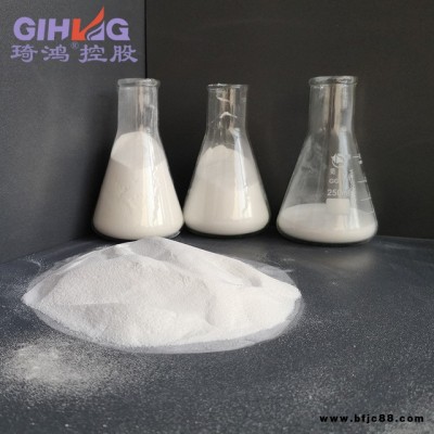 聚乙烯蠟用于pvc地板白色細(xì)微粉末OA8 廠家直銷氧化聚乙烯蠟  琦鴻定制批發(fā)