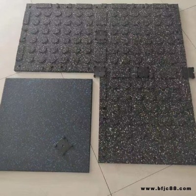維西健身房橡膠地板 減震橡膠地板 拼接橡膠地墊 杠鈴啞鈴隔音橡膠地板 環(huán)保橡膠地板 力量區(qū)橡膠地板